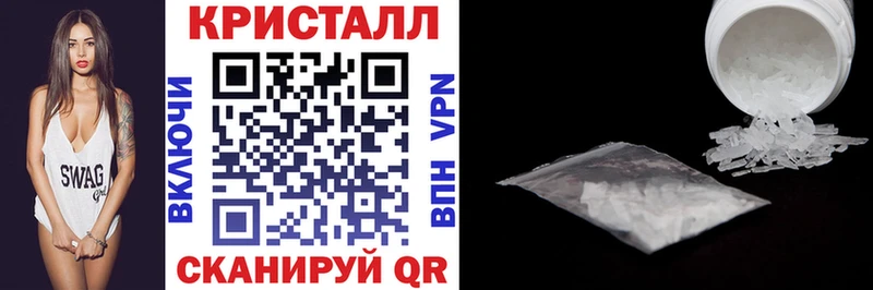 Amphetamine 98%  купить наркотик  Шумерля 