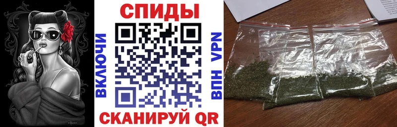 БУТИРАТ бутандиол Шумерля