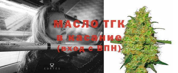 СК Абинск