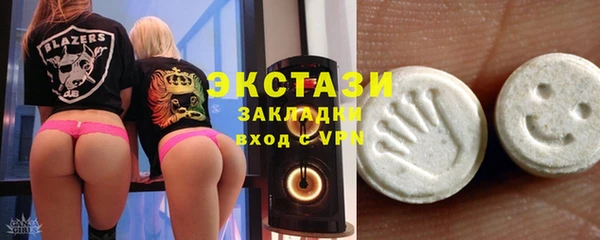 COCAINE Нея