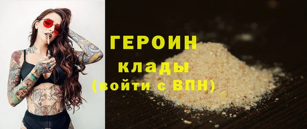 COCAINE Нея