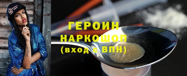 MDMA Premium VHQ Нефтекумск