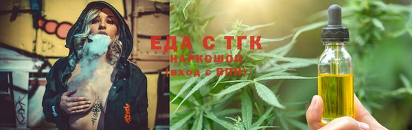первитин Абаза