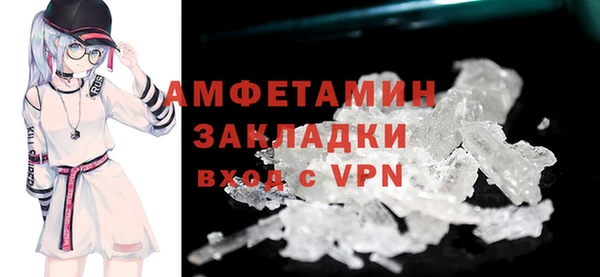 СК Абинск