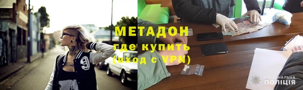 СК Абинск