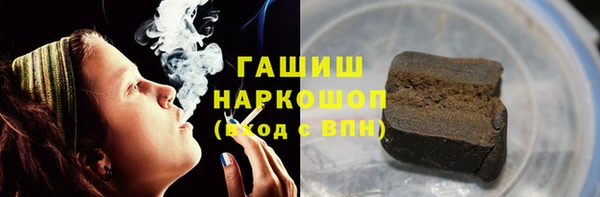 MDMA Новодвинск