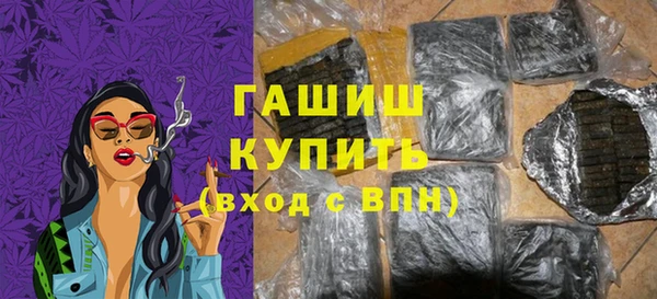 первитин Абаза