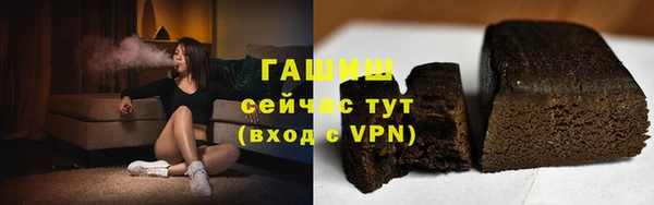 СК Нефтегорск