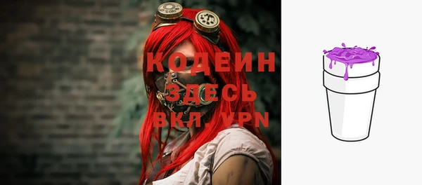 СК Нефтегорск