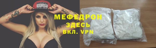 твердый Абдулино