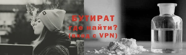 COCAINE Нея