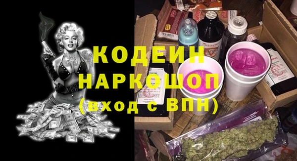 СК Нефтегорск