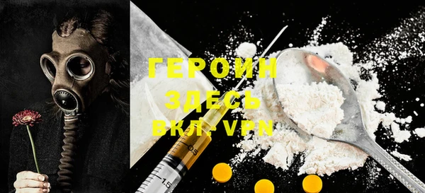 MDMA Premium VHQ Нефтекумск