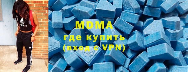 СК Абинск