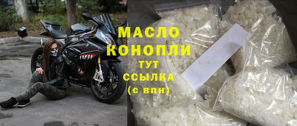 COCAINE Нея