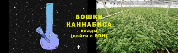 твердый Абдулино