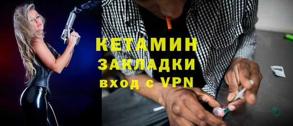 твердый Абдулино
