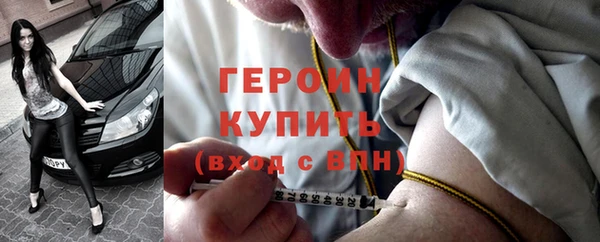 COCAINE Нея